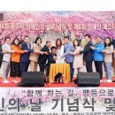 법인향림 이미지