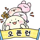 프릴디저트&커피