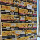 가자주류 원주기업도시점 이미지