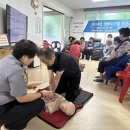 와동경로당 이미지