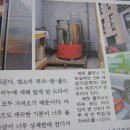 깨끗한세탁나라 이미지