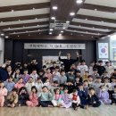 경희대 길라잡이 태권도장 네이버블로그