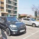 새현대공인중개사사무소 네이버블로그