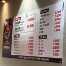 오소 | [익산맛집] 가성비로 즐길 수 있는 익산소고기맛집 이리오소 방문후기