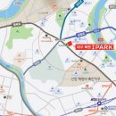 대구축협하나로마트본점