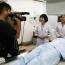 동산한의원 이미지