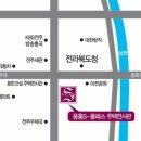 (주)중흥 이미지
