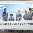 가른