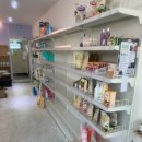 디씨생활용품 이미지