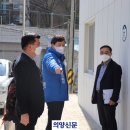 의양경로당 이미지