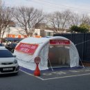 군산어르신 주야간보호센터 이미지