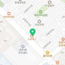 삼성퍼스티어산부인과의원 이미지