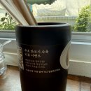 면가온