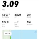 미시간호텔 이미지