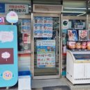 GS25 강화타운점 이미지