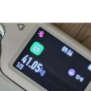 (주)슈엘로 | 겨울 다이어트 슈엘로 볼케이노 셀룰라이트크림으로 성공하기
