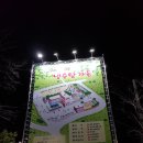 백운 | 부산 오리고기 맛집 가야공원 냉수탕가든