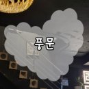 흥부호프 이미지
