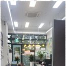 대방시그니처공인중개사사무소 이미지