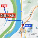 토지2농장 이미지