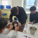 익산가온초등학교 이미지