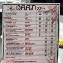 마리바 | 세부 여행 마사지 바안스파 재방문 후기 (마리바고점, 세이브모어점) | 알로에베라 핫오일 마사지 추천