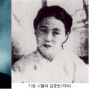 백석 Daum카페