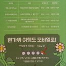 대구역 관광안내소 네이버블로그