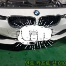 멘토카프로�� 이미지