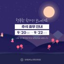 연세에스비뇨의학과의원