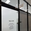 중앙동235 | 안산 중앙동 네일샵 추천 네일 포르메 방문후기