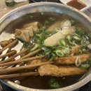 도리뎅뎅