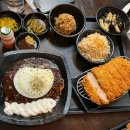히요리카츠