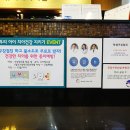 분당어린이치과의원 이미지