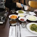 양재 대가원 네이버블로그