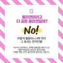 청담흰의원 네이버블로그