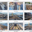 (주)장인이앤씨 이미지