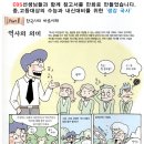 진관-008 네이버블로그