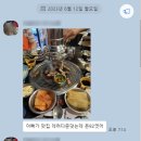 산호동136 이미지