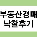 주식회사 에스지종합건설 네이버블로그