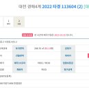 용지로-1 이미지