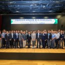 한국건설기계산업협회