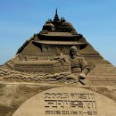 2025 부산모래축제의 모래조각 이미지