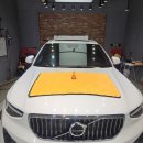 동남카크리너 | 볼보 XC40 가죽코팅 시공 / 블라스크 카케어