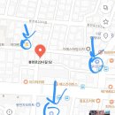 포리츠공인중개사사무소 이미지