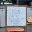 이화한식뷔페 네이버블로그
