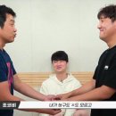 이스타 이미지