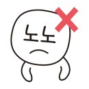 한별프라자 네이버블로그