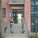 아산서부사회복지관 이미지