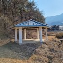 남산2리 마을회관 이미지